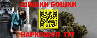 COCAINE Краснокаменск