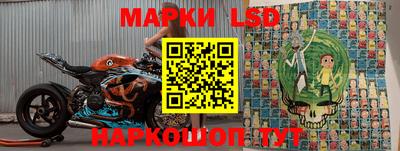 бутик Краснодар