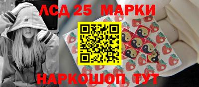 COCAINE Краснокаменск