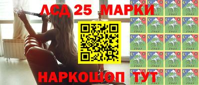 бутик Краснодар