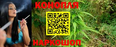 COCAINE Краснокаменск