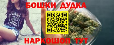 COCAINE Краснокаменск