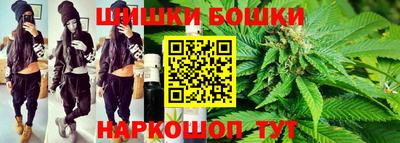 метамфетамин Краснознаменск