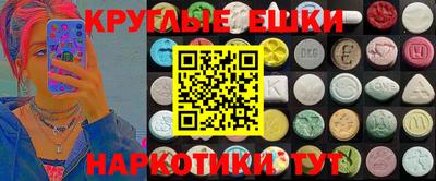 COCAINE Краснокаменск