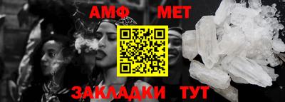 бутик Краснодар