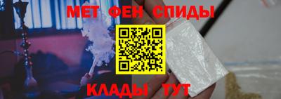 бутик Краснодар
