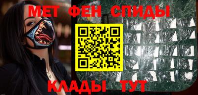 COCAINE Краснокаменск