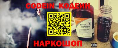 бутик Краснодар