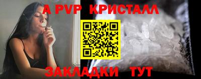 COCAINE Краснокаменск